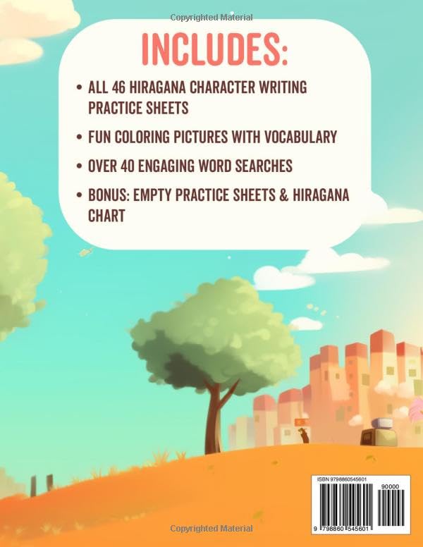 Hiragana For Kids: Japanese Writing Practice Workbook With Word Searches And Coloring Pages (Japanese Workbooks For Kids)
