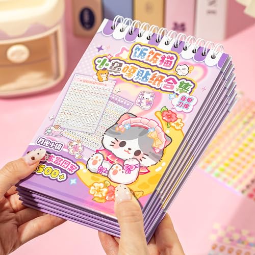 3500+ Japanese Sticker Book,Cute Food Sticker Book,Japanes for Adults - style: Moonlight Town