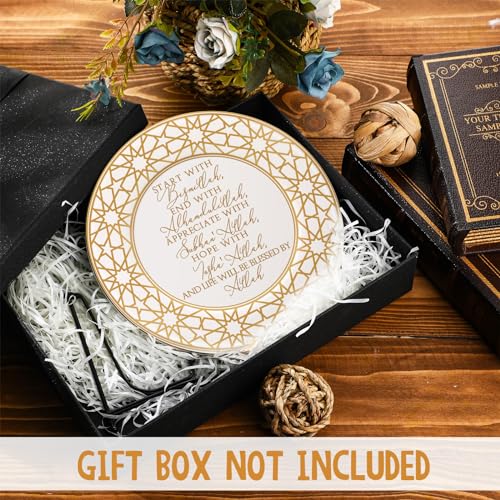 Sieral 1 Set Islamic Allah Gift Table Decoration Ceramic Ramadan Plate
