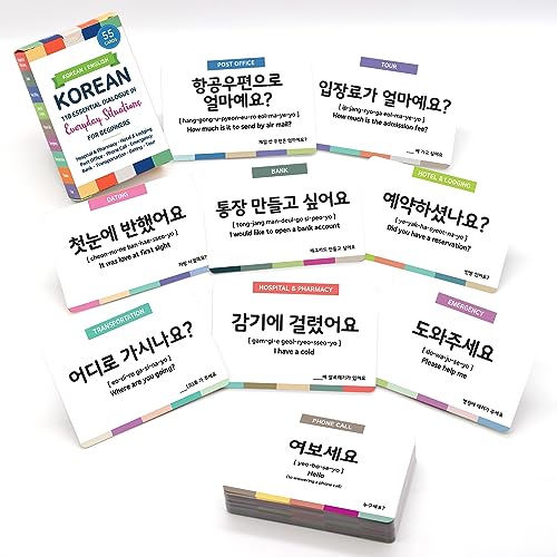 3-Pack Gift Set Korean Basic Conversation Flashcards – Essential Phrases, Everyday Situations, Slang + Free MP3 Audio - style: 3-Pack Gift Set