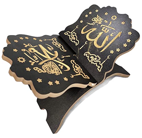 Foldable Rehal Al-Quran Book Stand AMN-348 Allah Muhammad Arabic Calligraphy Muslim Magazine Cookbook Rihal Display Holder Rack Eid Ramadan Islam Religion Gift (Black) - color: Black