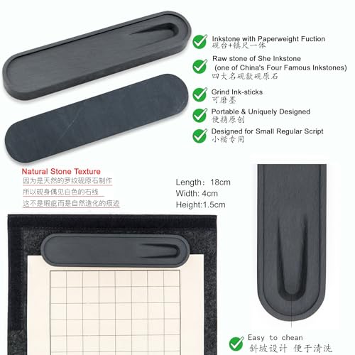Professional Chinese Calligraphy Set Small Regular, Extra fine Calligraphy Brush, Weasel Hair Chinese Brush, Light-Glue Ink, Paper, Inkstone with Portable Roll-up Felt Mat (5pcs Set) - color: Font 2cm