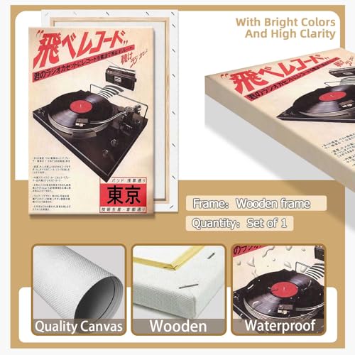 Vintage Vinyl Records Canvas Wall Art Japanese Retro Music Poster Asian Ukiyo-E Aesthetic Music Picture Prints Painting For Home Bedroom Dorm Living Room Wall Decor 16x24in Framed - color: Multi 002 WFramed, size: 16"L x 24"W