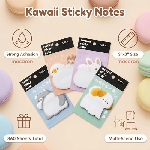 Super Cute Sticky Notes, Self-Stick Note Pads, Kawaii Colorful Sticky Notes, Easy to Post for Studying Home Office School, 4 Styles/360 Sheets (Animal Shapes)
