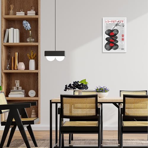 Japanese Retro Music Poster Vintage Vinyl Record Canvas Wall Art Funny Japan Exhibition Abstract Newspaper Prints Painting For Home Bedroom Dorm Living Room Wall Decor 12x16in Unframed - color: Multi 04 Unframed, size: 12"L x 16"W
