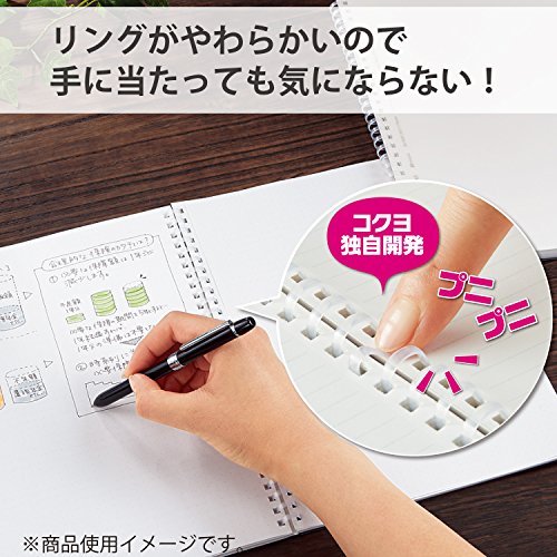 KOKUYO Spiral Lined Notebook, 10'' x 7'' Business Journal B5 Soft Ring Notebooks with A 6mm Ruled, 80 Perforated Sheets, Clear 1 Subject Notebook, Note Taking for Work. Japan Import (SU-SV508B-T) - size: B5