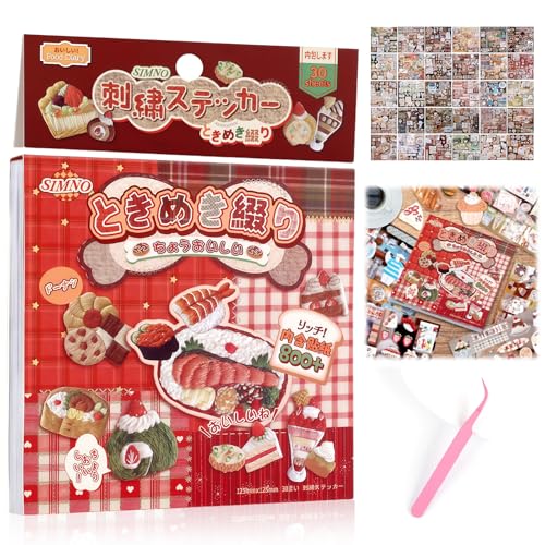 Tmtains 30 Sheets Japanese Manga Style Sticker Book 800+Pcs Heisei Retro Food Daily Life Theme Manga Books Style Sticker Aesthetic Japanese Stickers Book for Adults Scrapbooking Notebook (Food 1) - color: Al-red 3