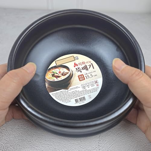 Korean Hot Pot Ttukbaegi 6.5 Inch Clay Cooking Bowl, Direct Fire Safe Ceramic Stew Pot for Soup, Rice, Noodle, Microwave & Dishwasher Safe Earthenware, Made in Korea, Black Mini Casserole (Large) - size: Large