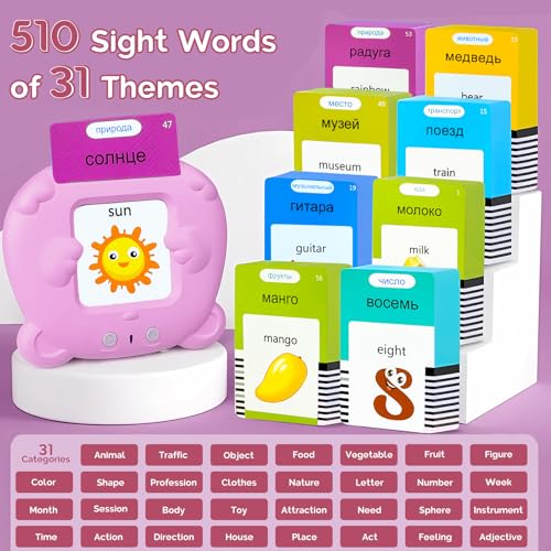 English Talking Flash Cards Bilingual for Kids - Russian, Pink - color: Russian, size: Pink
