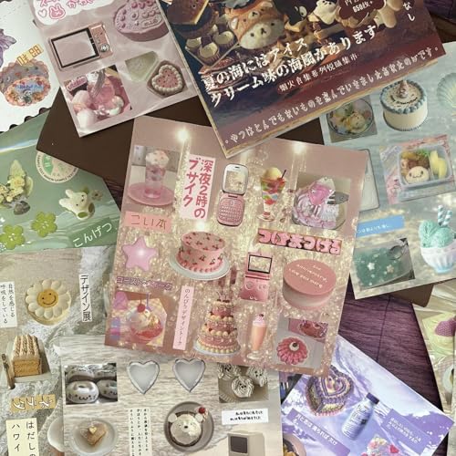 Japanese Stickers for Journaling Supplies, Kawaii Japanese Sticker Book - color: Taste
