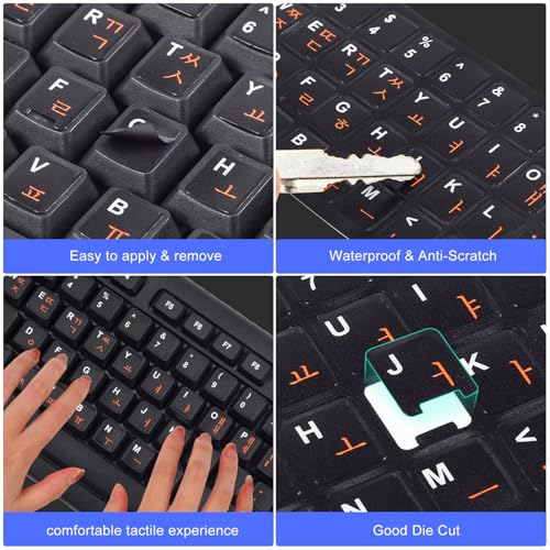 2PCS English Keyboard Stickers with Tweezer, Universal Replacement English Keyboard Letters Black Background White Lettering for Laptops Notebooks PC Computer Desktop, Keyboard Alphabet Sticker - color: English White Letters