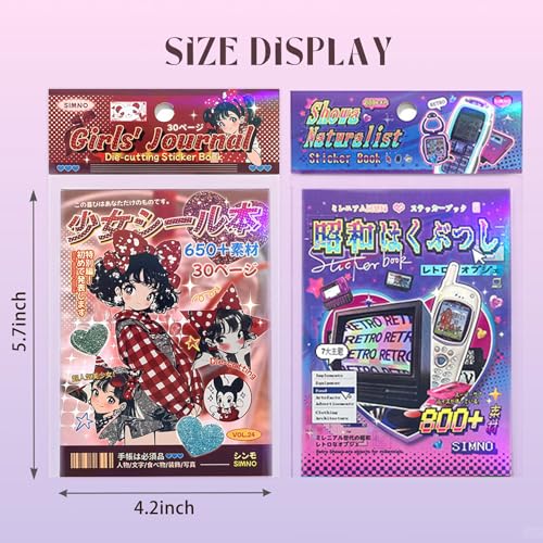 2-in-1 Japanese Sticker Set, 650+ Showa & 800+ Y2K Designs - color: 2 in 1