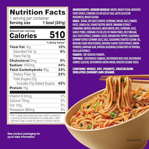 Annie Chun's Pad Thai Noodle Bowl, 8.52 oz (Pack of 6) - size: 8.52 Ounce (Pack of 6)