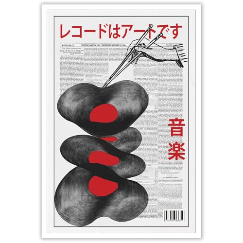 Japanese Retro Music Poster Vintage Vinyl Record Canvas Wall Art Funny Japan Exhibition Abstract Newspaper Prints Painting For Home Bedroom Dorm Living Room Wall Decor 12x16in Unframed - color: Multi 04 Unframed, size: 12"L x 16"W