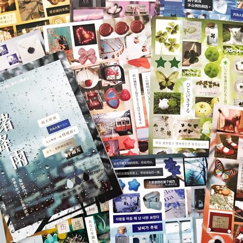 500+ Scrapbook Japanese Stickers Book,20 Sheets Kawaii Japanese Stickers Book,Korean INS Sticker for Journaling,Scrapbook Supplies,Junk Journal,Bullet Journaling,Planner,Notebook,Photo Frame,Phone Cas - color: Serendipity