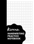 Korean Handwriting Practice Notebook: hangul writing practice workbook for Beginners