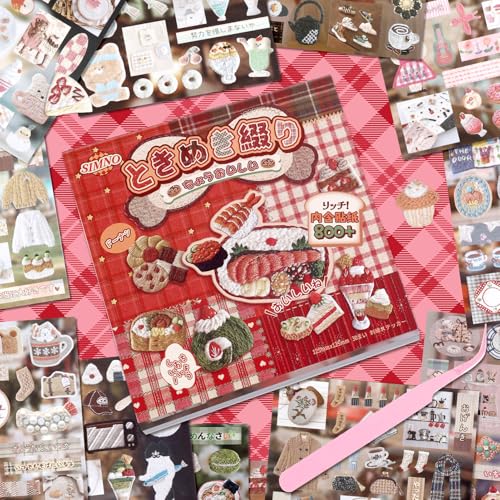 Tmtains 30 Sheets Japanese Manga Style Sticker Book 800+Pcs Heisei Retro Food Daily Life Theme Manga Books Style Sticker Aesthetic Japanese Stickers Book for Adults Scrapbooking Notebook (Food 1) - color: Al-red 3