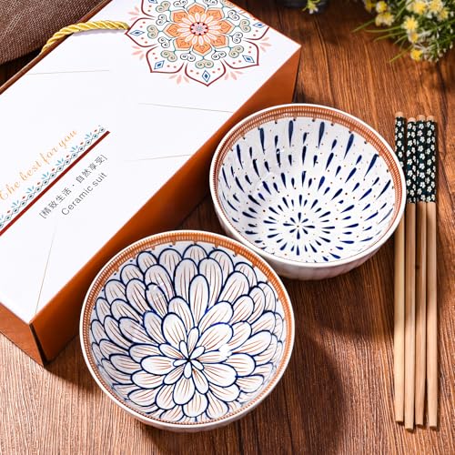 Porcelain Rice Bowl with Chopsticks Set of 2, 4.5'' Bohemian Sushi Bowls - style: TH4