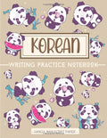 Korean Writing Practice Notebook - Hangul Manuscript Paper: Handwriting Journal with squared sheets to write and learn Korean Calligraphy | 21,59 x ... korean language students and Korea lovers