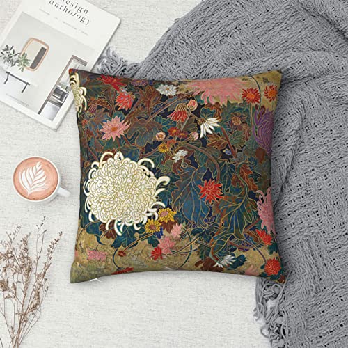 WAZHIJIA Flower Japanese Painting Throw Pillow Cover Couch Pillow Case Square Outdoor Pillow Sofa Bed Pillowcase Decorative 16X16 Inch - size: 16" x 16" (Pack of 1)