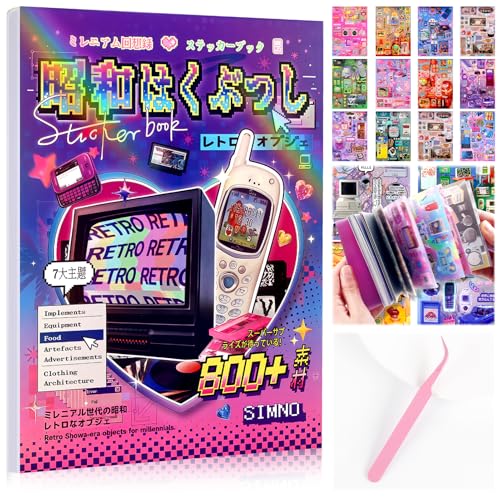 Tmtains 30 Sheets Japanese Sticker Book for Scrapbook 800+Pcs Heisei Retro Korean Sticker for Journaling Vintage Aesthetic Japanese Stickers Book for Adults DIY Scrapbooking Supplies (Showa Museum) - color: Ai-purple