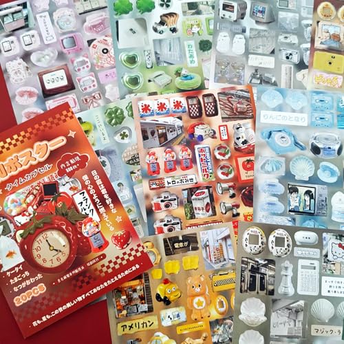 500+ Japanese Stickers Book for Bullet Journaling,20 Sheets Vintage Scrapbook Korean-Style Kawaii Stickers for Scrapbooking Supplies,Journaling,Notebook,Planner,Calandar(Treasury of Culinary Time1) - color: Melody