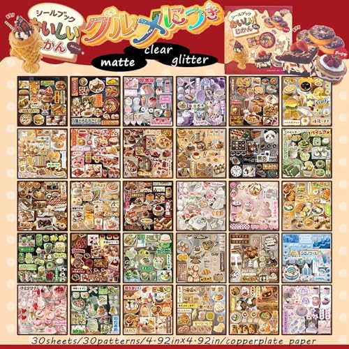 Japanese Stickers Book for Journaling Supplies, Japanese Stickers for DIY - color: Mist