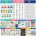 Korean Educational Posters, 11x17 inches, 17 Posters