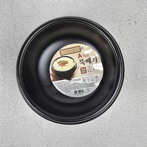 Korean Hot Pot Ttukbaegi 5.5 Inch Clay Cooking Bowl, Direct Fire Safe Ceramic Stew Pot for Soup, Rice, Noodle, Microwave & Dishwasher Safe Earthenware, Made in Korea, Black Mini Casserole - size: Small