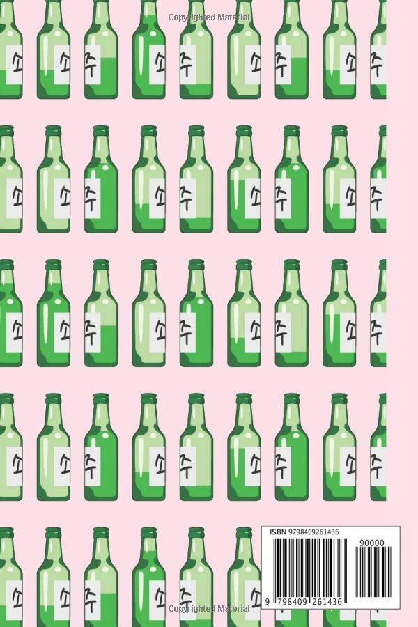 Wongoji Korean Hangul Practice Notebook Korean Soju 소주: 6 x 9 Inches Hangul Writing Notebook 120 Pages 60 Sheets with Korean Soju Themed Cover K-Food K-Cuture K-alcohol 소주