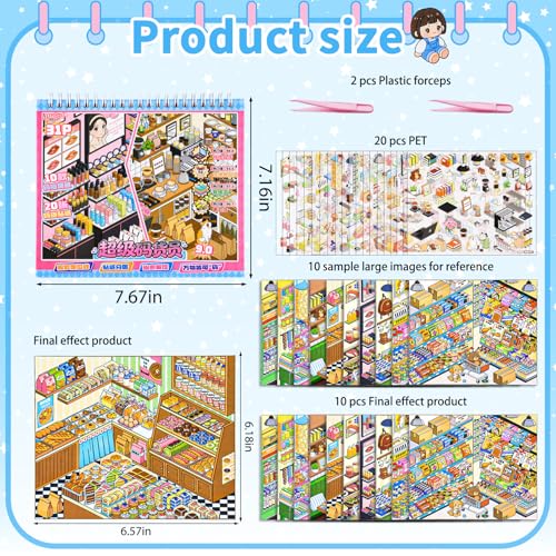 10Pcs Big Size 3D Stickers Scene Book Scenes Sticker - color: Multicolor