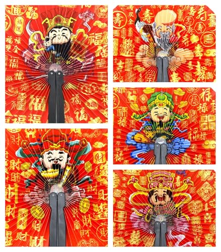 10 Pieces Chinese Paper Fans - color: Chinese FLS pattern, size: 10 PCS