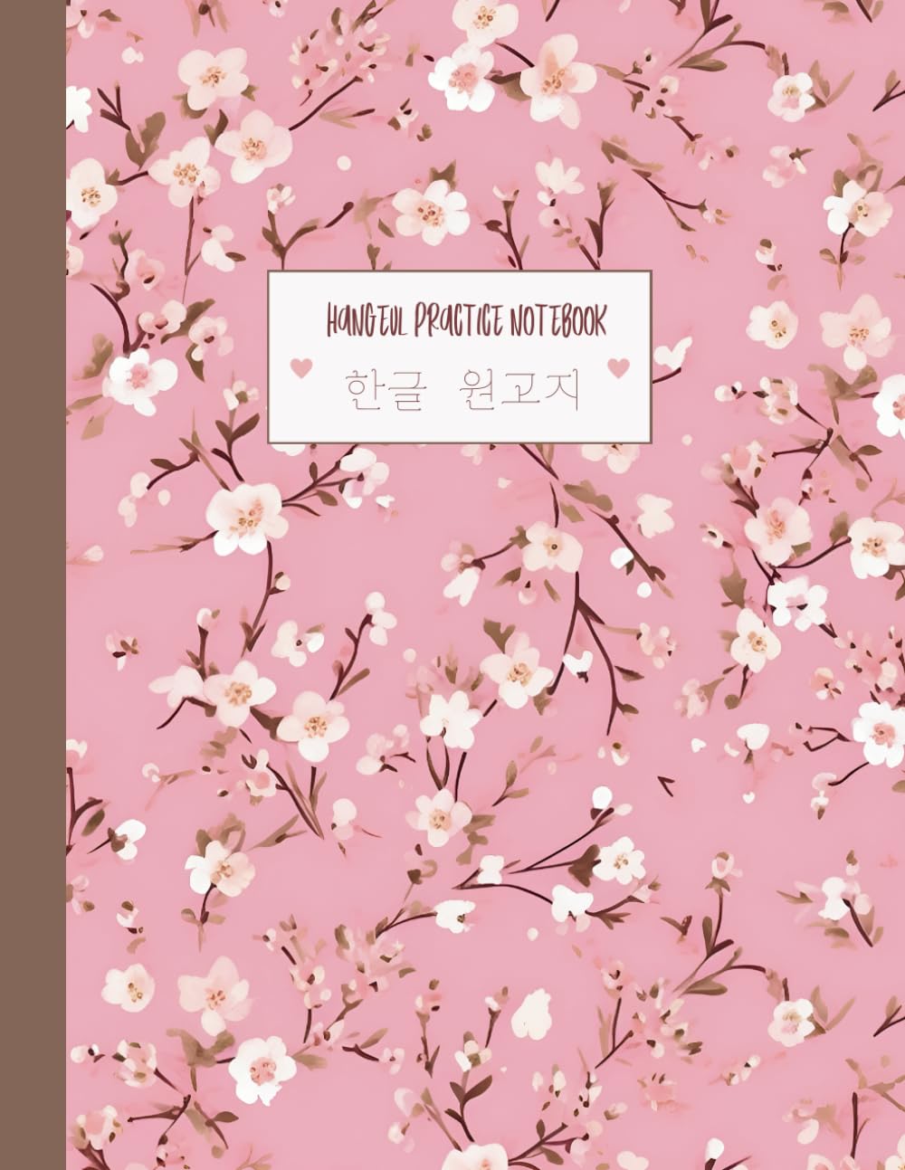 Hangeul Practice Notebook: Korean Writing Notebook with Wongoji Paper Design, 120 Pages (8.5x11) of Hanguel Manuscript, Gentle Pink