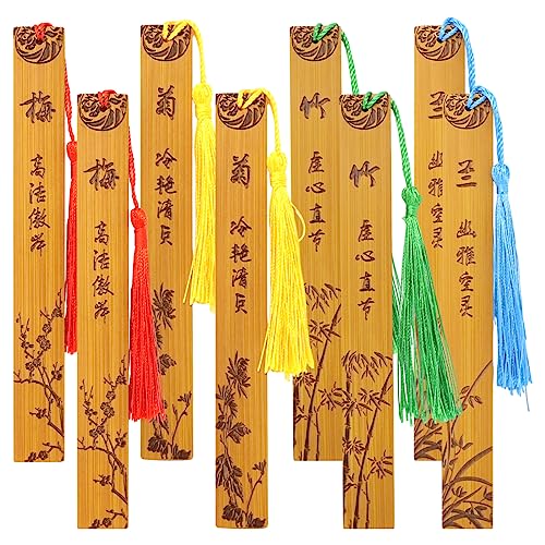Honbay 8PCS Vintage Bamboo Bookmark Chinese Carving Blossom Bookmark with Tassel Reading Page Markers for School Office Supplies or Book Lovers (4 Style)