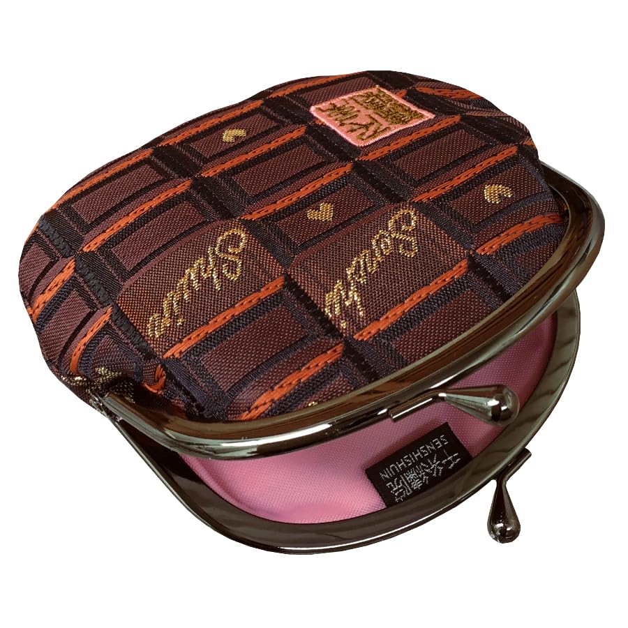 Nishijin brocade round clasp purse/coin purse with lining, size L. (Chocolate) - color: Chocolate