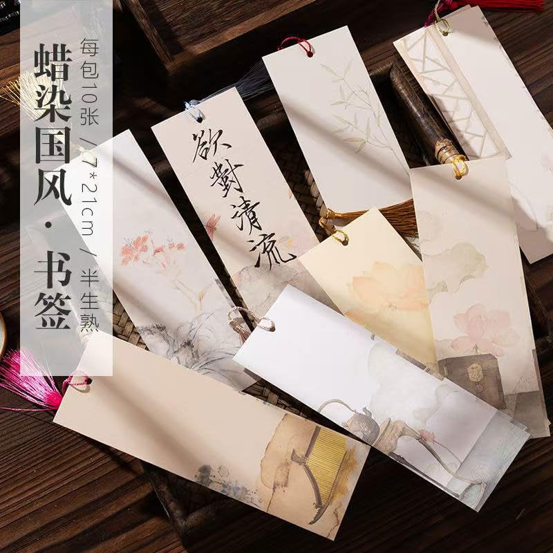 Easyou Handmade Red Xuan Paper for Spring Festival Words Customs Blessing (Bookmark Lotus) - color: Bookmark lotus