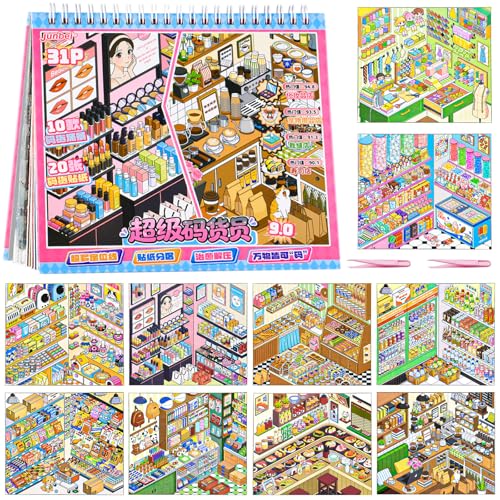 10Pcs Big Size 3D Stickers Scene Book Scenes Sticker - color: Multicolor