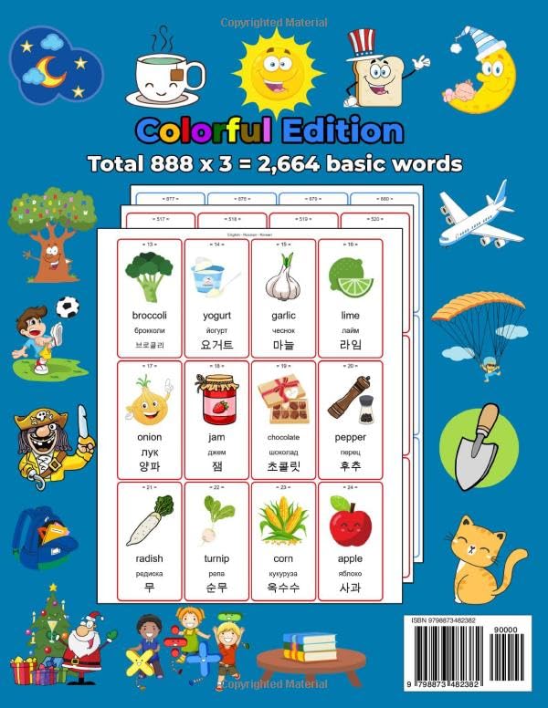 Trilingual 888 English Russian Korean Illustrated Vocabulary Book: Colorful Edition