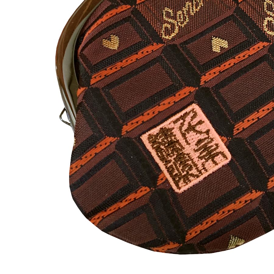 Nishijin brocade round clasp purse/coin purse with lining, size L. (Chocolate) - color: Chocolate