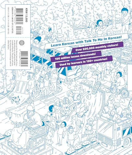 Talk to Me in Korean Level 1: Includes Audio Download (English and Korean Edition)