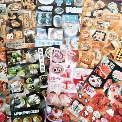 500+ Japanese Stickers Book for Scrapbooking Supplies,20 Sheets Food Theme Kawaii Japanese Stickers Book for Bullet Journaling,Junk Journal,Notebook,Planner,Calandar(Treasury of Culinary Time2) - color: Bliss