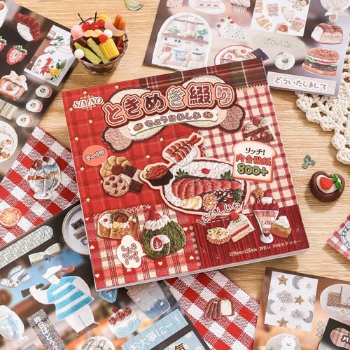 TIAMECH Food Gourmet Clothing Japanese Embroidery Stickers Book - color: Food Gourmet