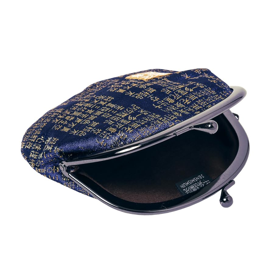 Nishijin brocade round clasp purse/coin purse with lining, size L. (Konhannyasingyo) - color: Konhannyasingyo