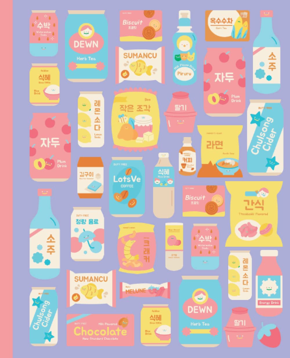 Composition Notebook College Ruled: Korean Snacks Illustration | Kpop Journal For School, College, Work, Office...College Lined Paperback: Kawaii College-Ruled Lined Composition Notebook