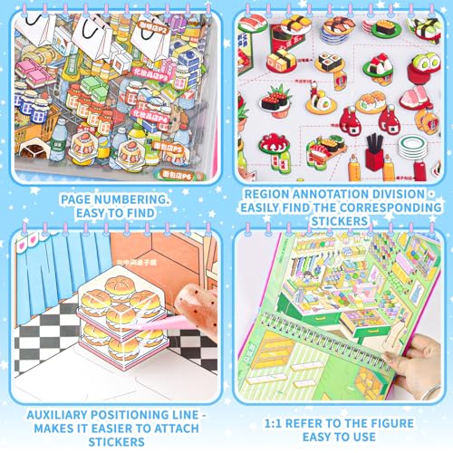 10Pcs Big Size 3D Stickers Scene Book Scenes Sticker - color: Multicolor