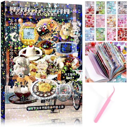 Tmtains 45 Sheets Japanese Sticker Book for Scrapbook 800+Pcs Heisei Retro Romantic Memory Style Kawaii Korean Sticker for Journaling Aesthetic Japanese Stickers Book for Adult DIY Gifts(Time of Sea) - color: Af-black