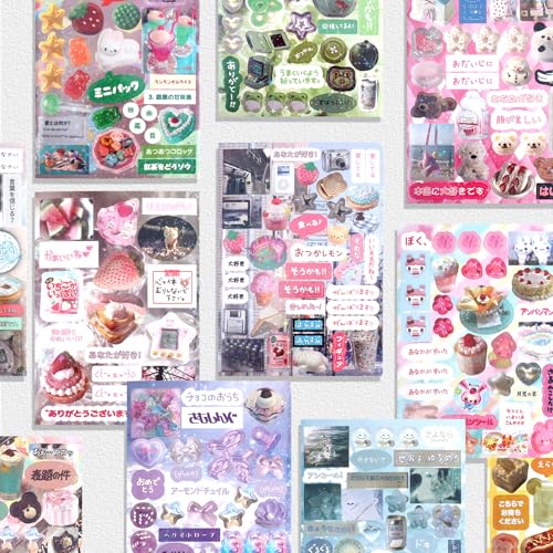 800Pcs Japanese Sticker Book for Journaling Adult, Cute Scrapbook Stickers - style: Bg 45 Sheet Parade