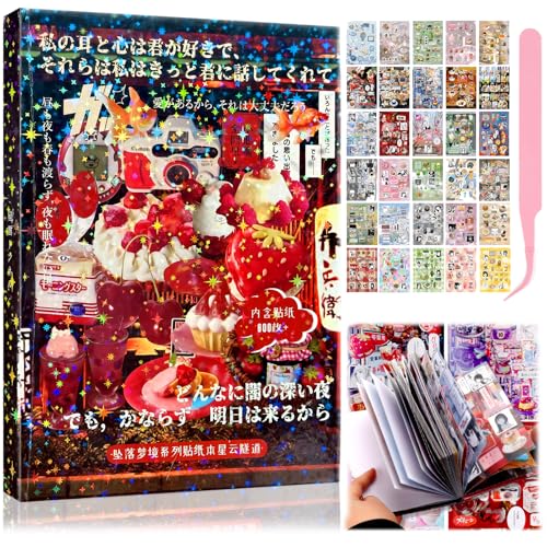 800Pcs Japanese Sticker Book for Journaling Adult, Cute Scrapbook Stickers - style: Bb 50 Sheet Subway