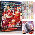 800Pcs Japanese Sticker Book for Journaling Adult, Cute Scrapbook Stickers - style: Bb 50 Sheet Subway