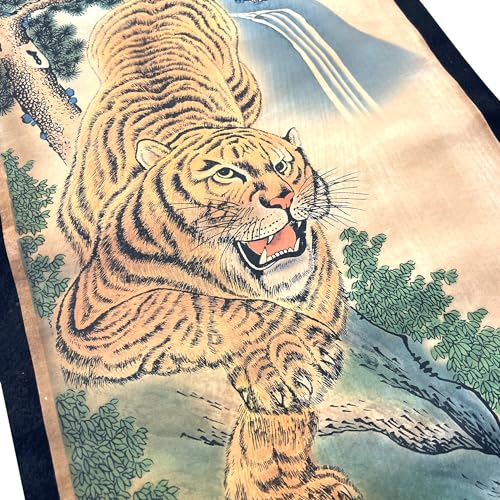 Wall Art Poster Prints Painting Scroll Decor Tiger Animal Tree Feng Shui - color: E3